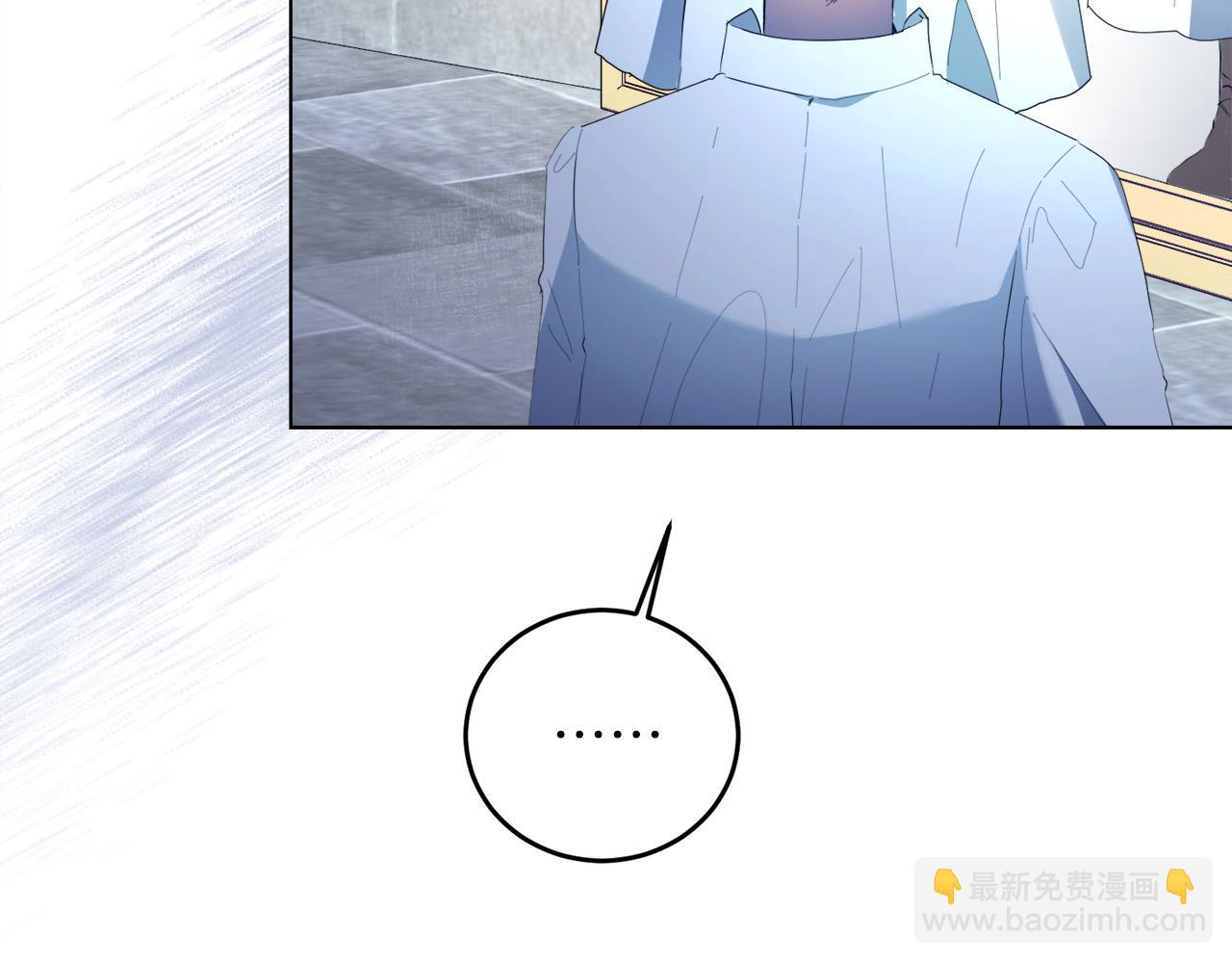 第3话 囚室探险(1/4)-第3话