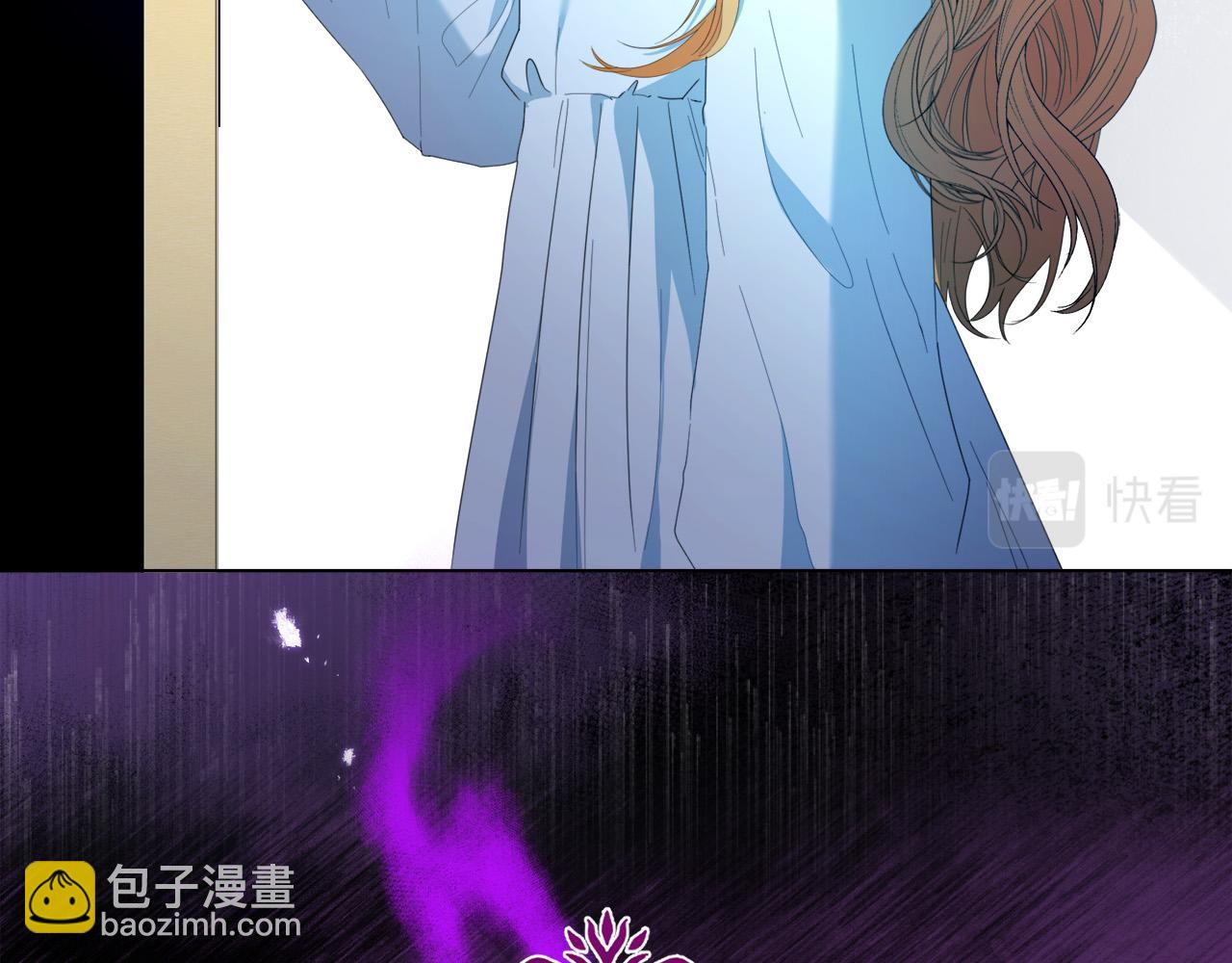 第3话 囚室探险(1/4)-第3话
