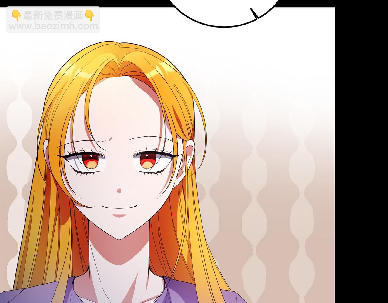 第31话 他好宠她～(1/4)-第31话