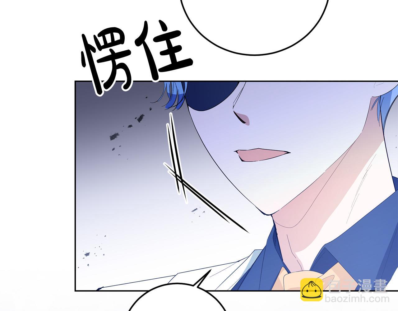 第33话 哥哥有未婚妻！(1/4)-第33话