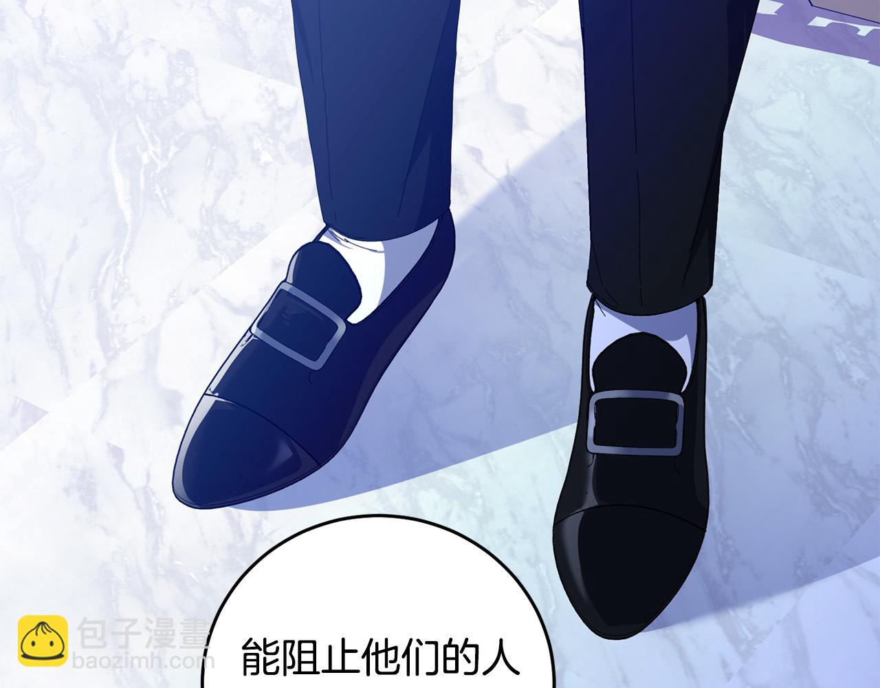 第35话 自作自受(1/4)-第35话