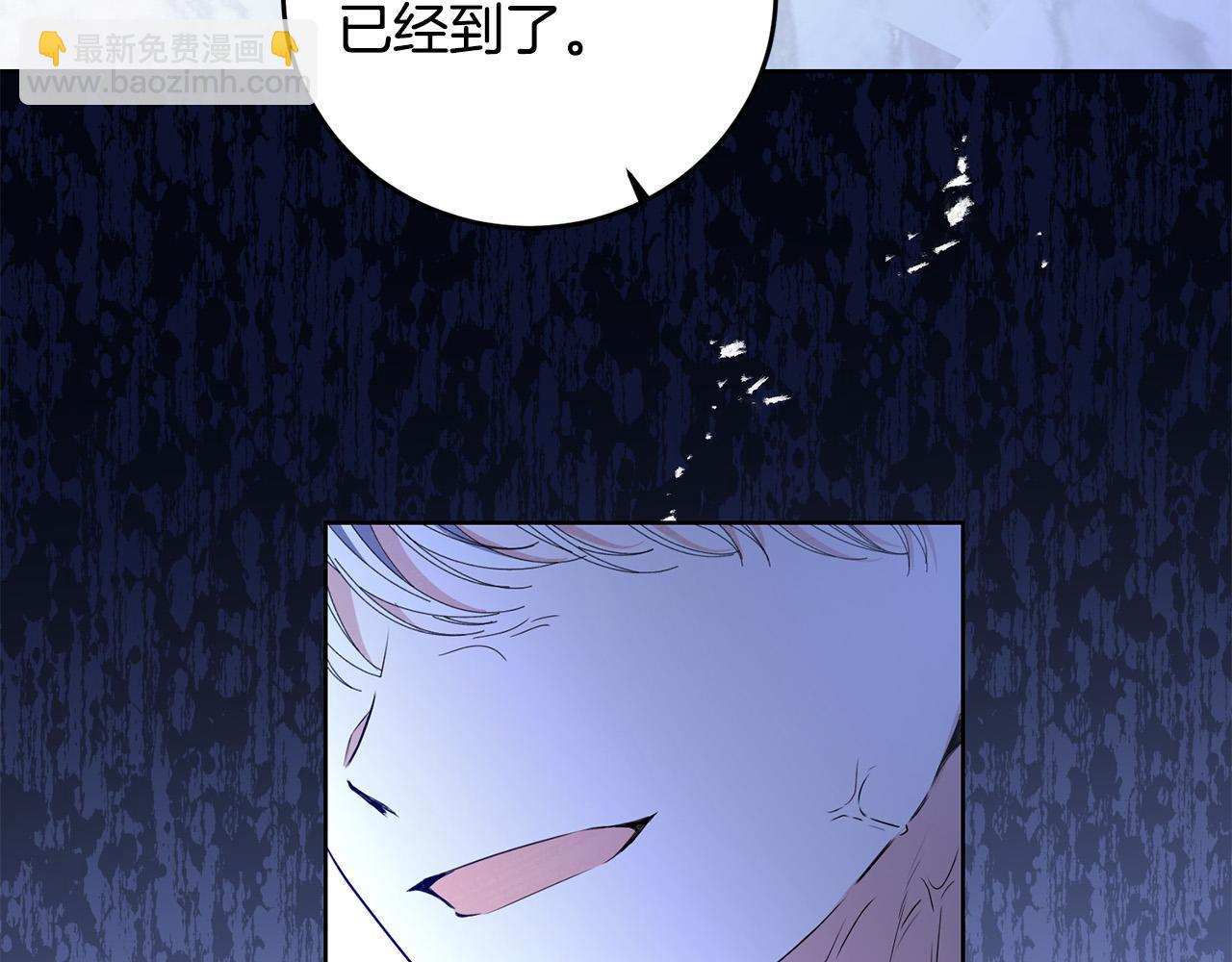 第35话 自作自受(1/4)-第35话