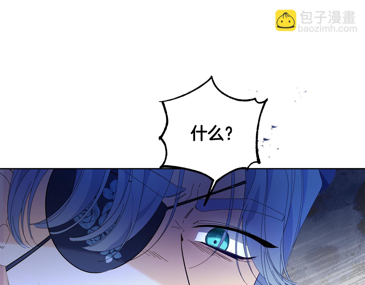 第35话 自作自受(1/4)-第35话
