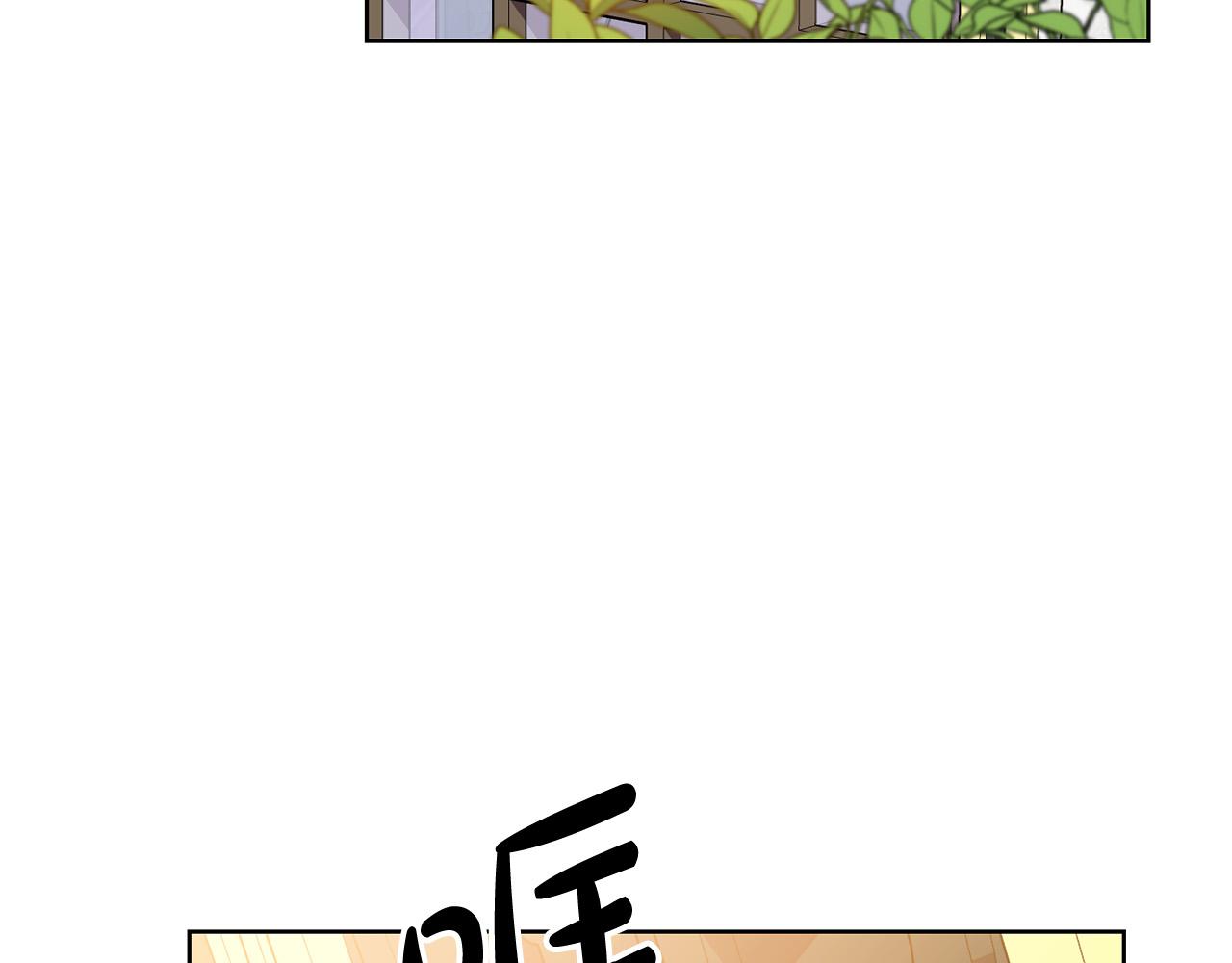 第39话 我绝不会心软！(1/4)-第39话