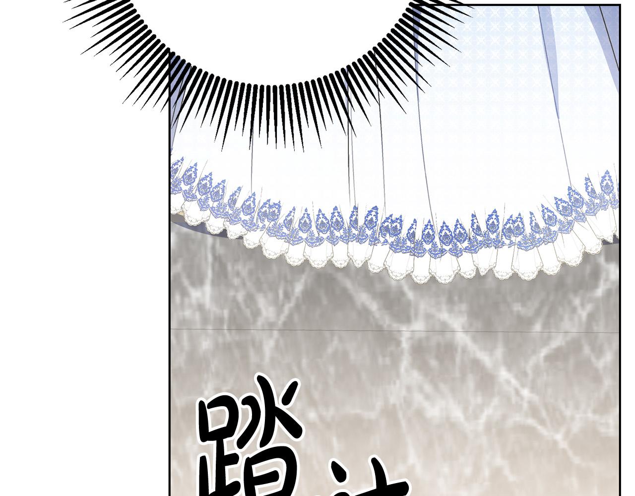 第43话 酒里有毒！(1/3)-第43话