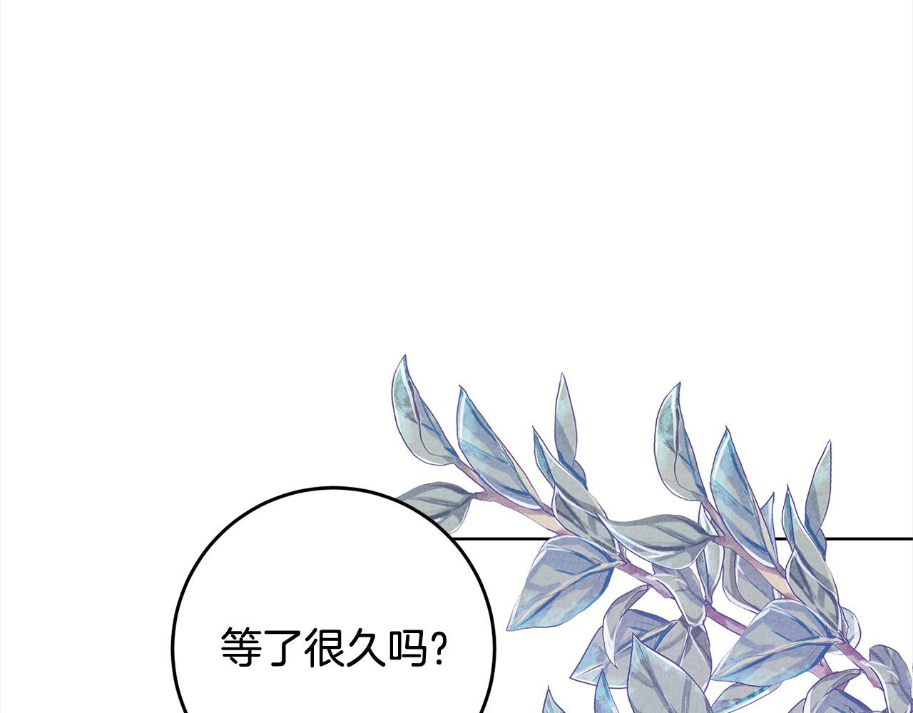 第45话 同情(1/4)-第45话