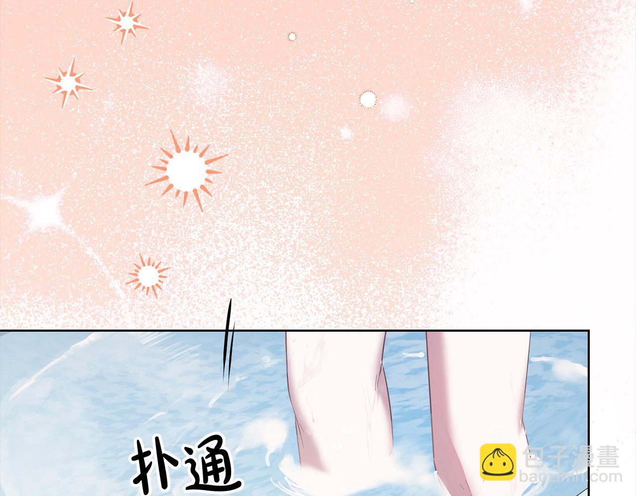 第47话 借钱(1/5)-第47话