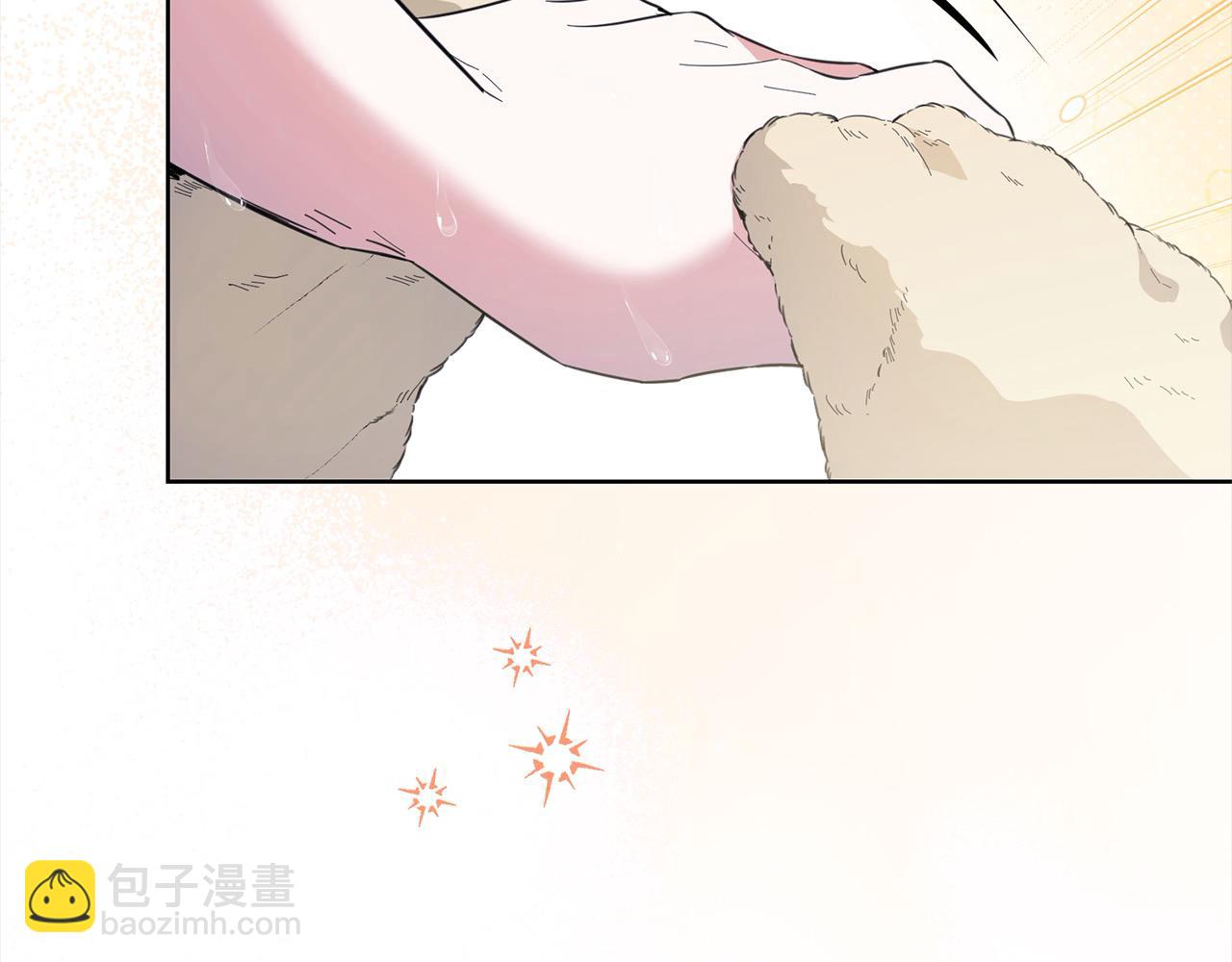 第47话 借钱(1/5)-第47话
