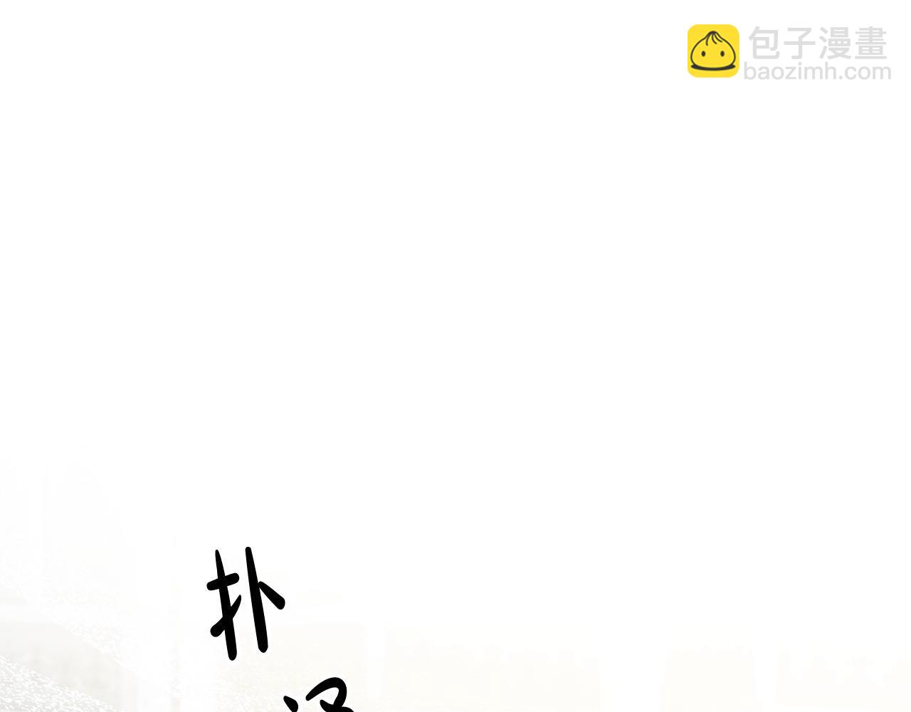 第47话 借钱(1/5)-第47话