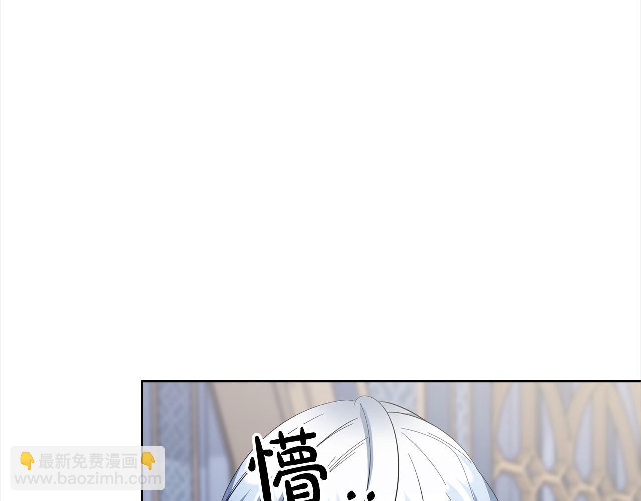 第47话 借钱(1/5)-第47话
