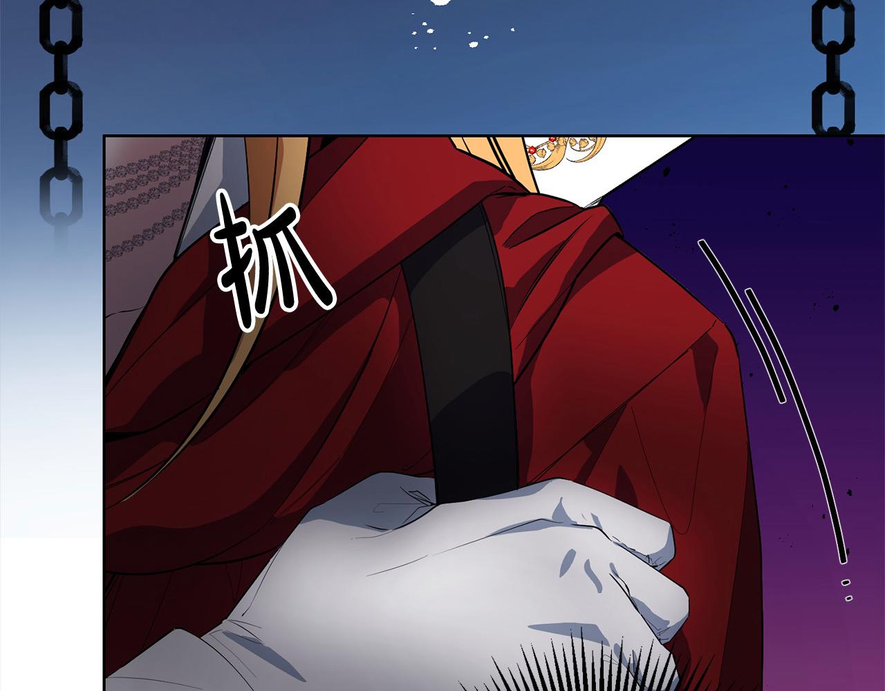 第49话 口口相传的故事(1/4)-第49话