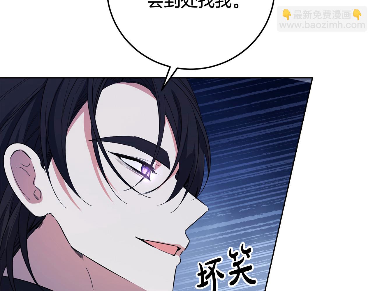 第49话 口口相传的故事(1/4)-第49话