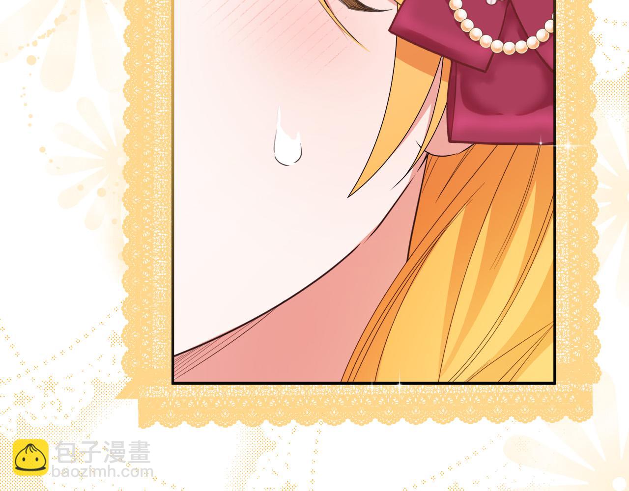 第5话 小侍女穿新衣～(1/4)-第5话