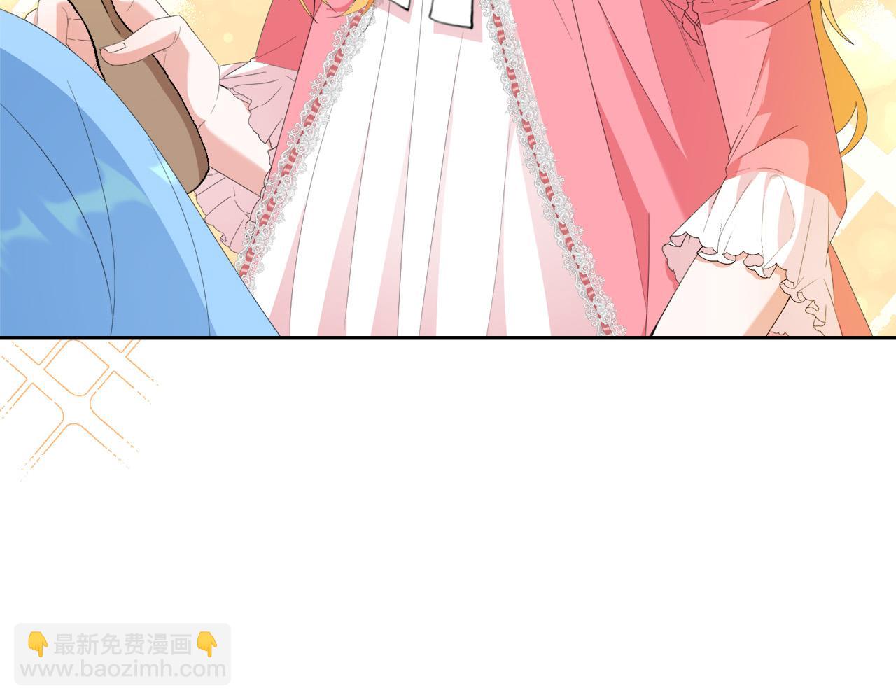 第5话 小侍女穿新衣～(1/4)-第5话