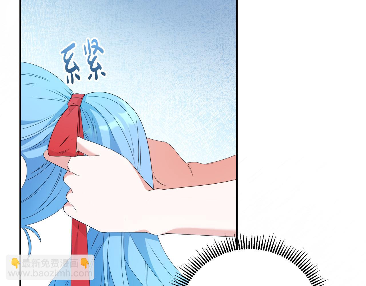 第5话 小侍女穿新衣～(1/4)-第5话