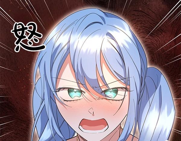 第51话 可别想歪了(1/4)-第51话