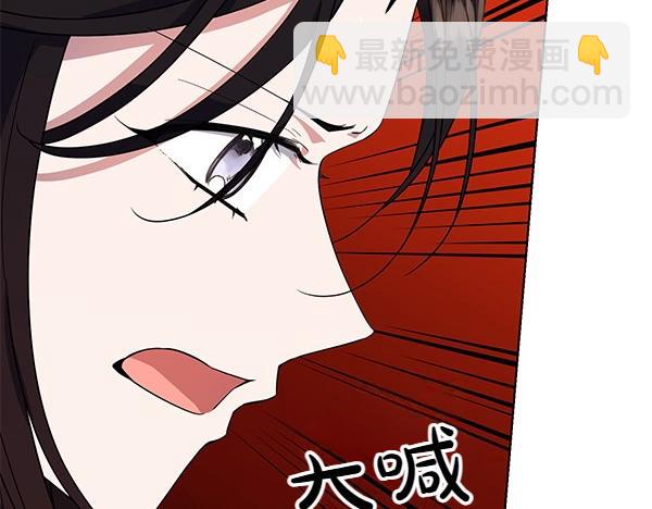 第51话 可别想歪了(1/4)-第51话