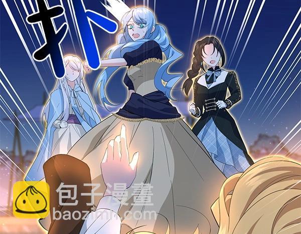 第51话 可别想歪了(1/4)-第51话