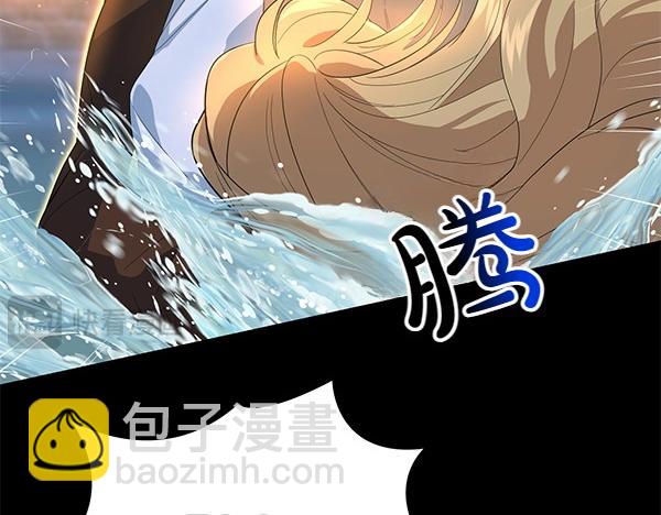 第51话 可别想歪了(1/4)-第51话