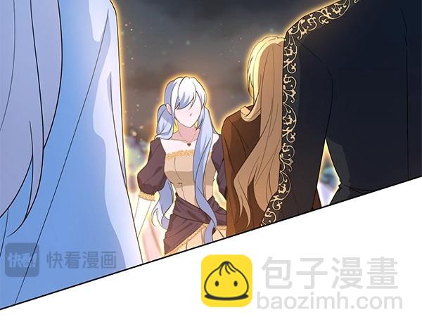 第51话 可别想歪了(1/4)-第51话