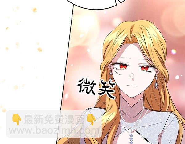 第53话 生气(1/4)-第53话