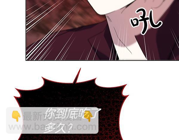 第53话 生气(1/4)-第53话