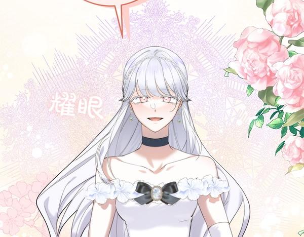 第55话 提醒(1/4)-第55话