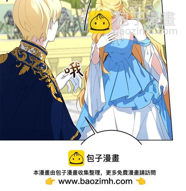 第55话 提醒(1/4)-第55话