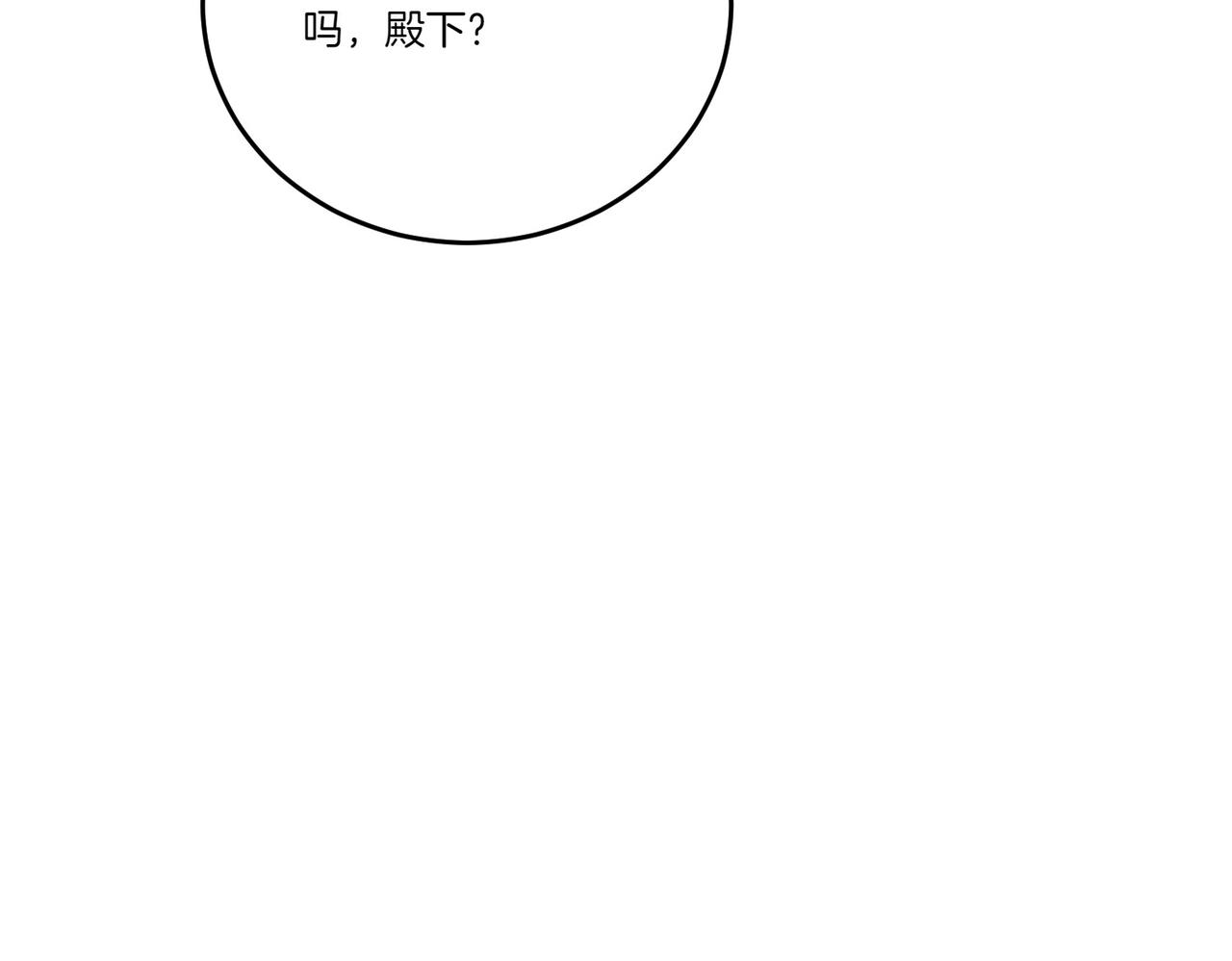 第59话 意有所指(1/4)-第59话