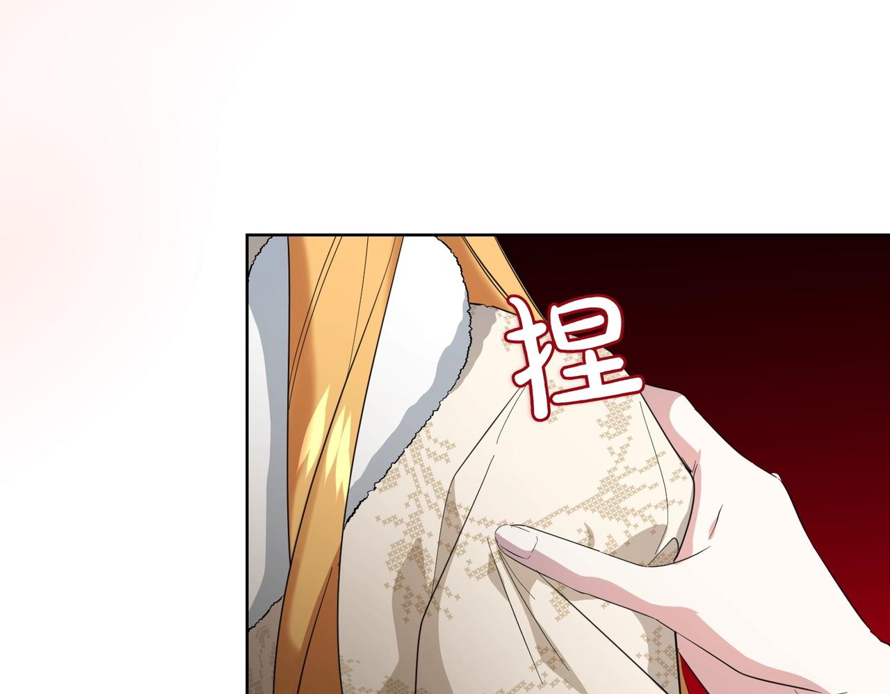 第59话 意有所指(1/4)-第59话