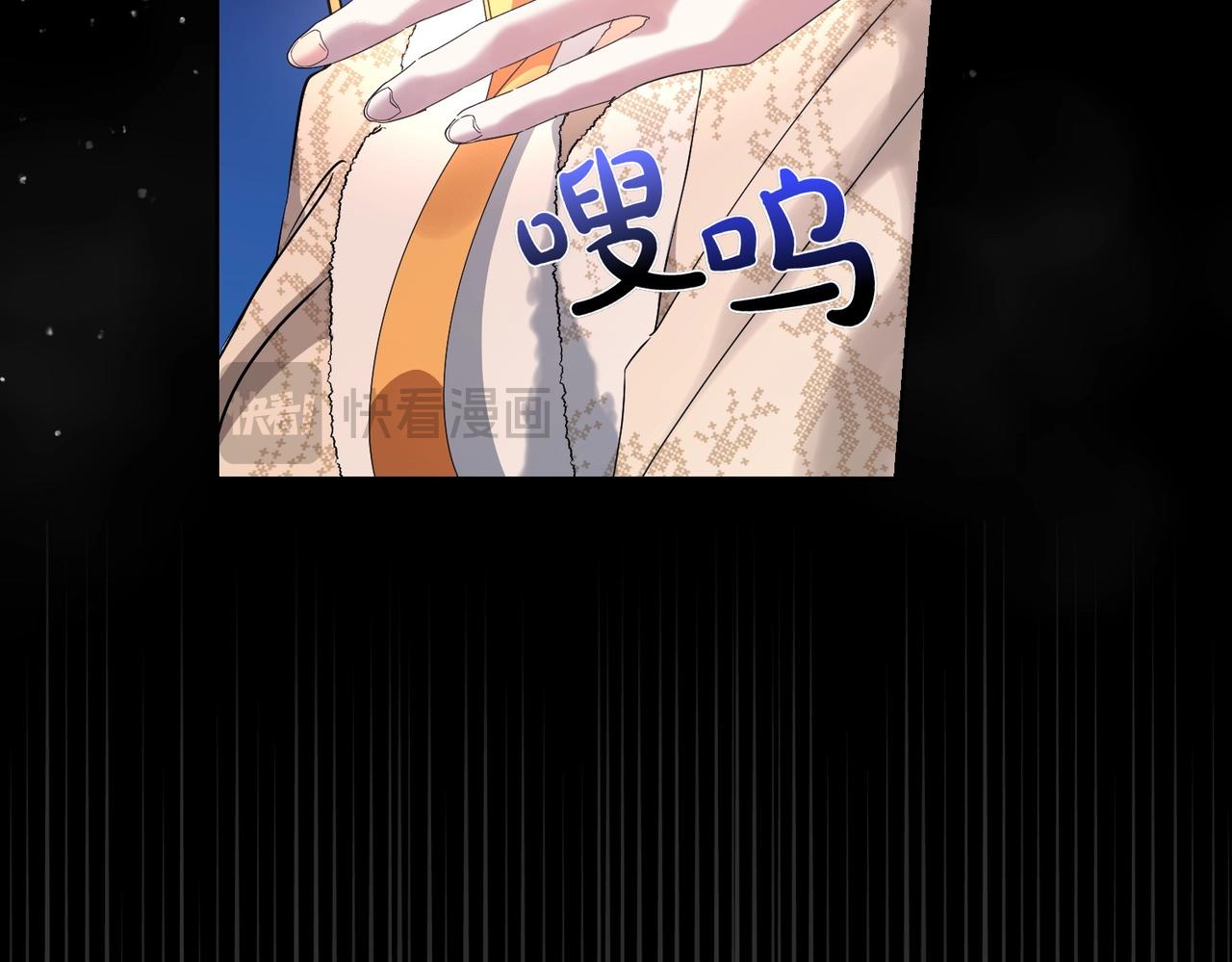 第59话 意有所指(1/4)-第59话