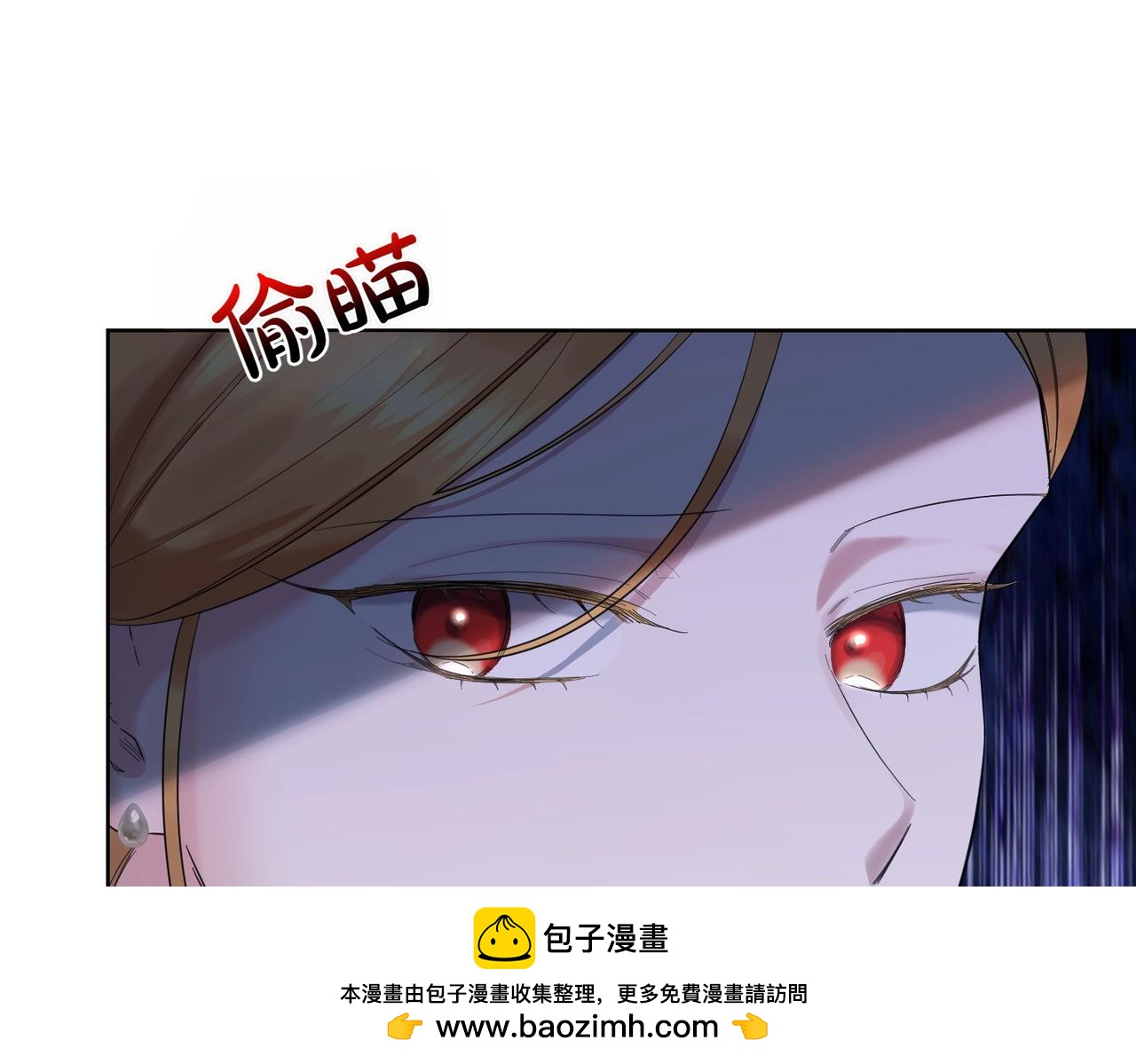 第59话 意有所指(1/4)-第59话
