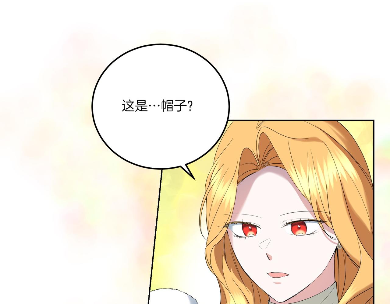 第61话 礼物(1/4)-第61话