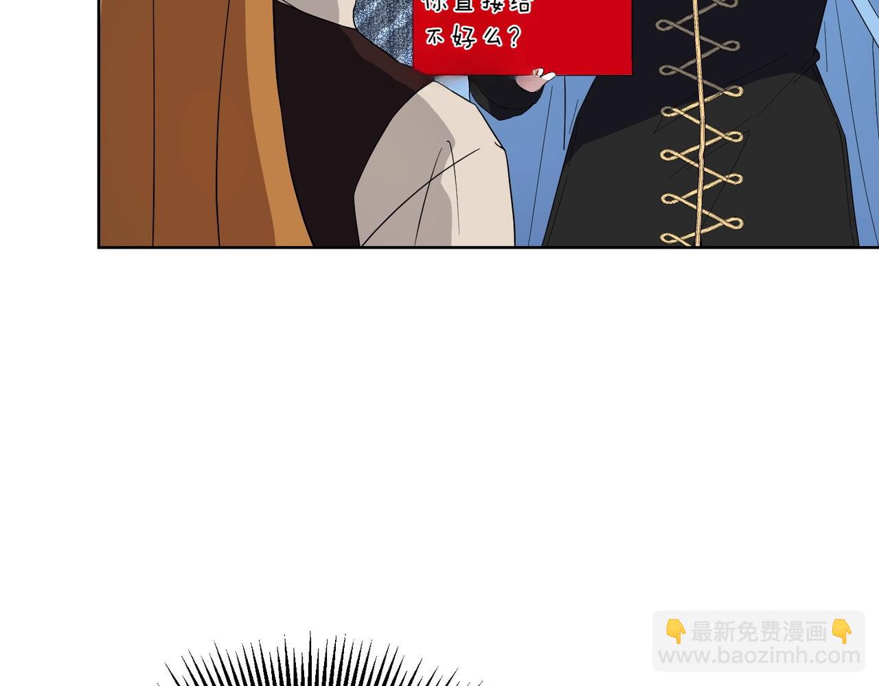 第61话 礼物(1/4)-第61话