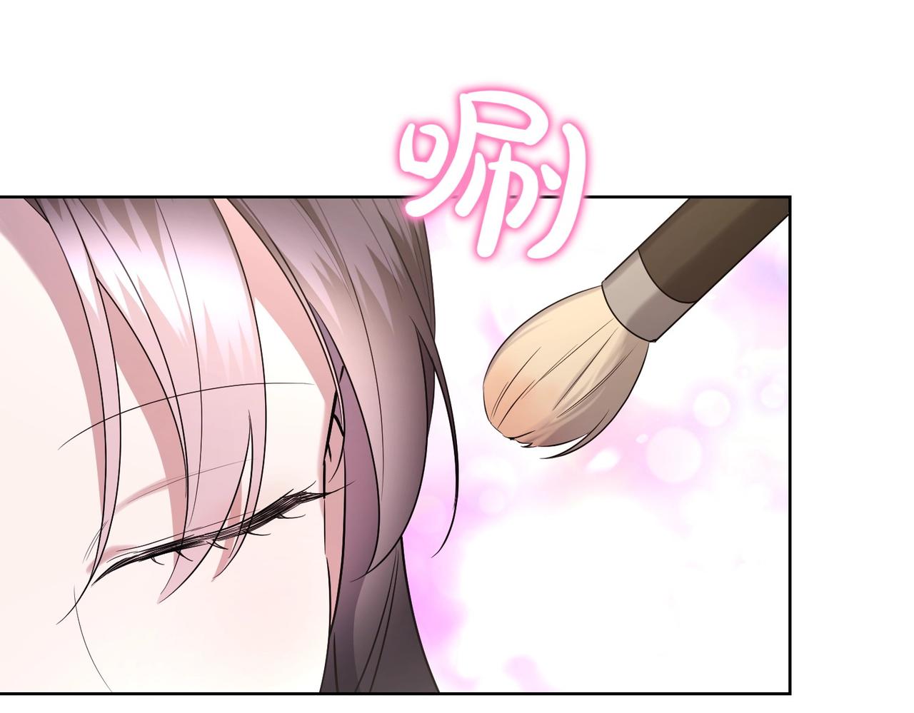 第63话 万分激动(1/4)-第63话