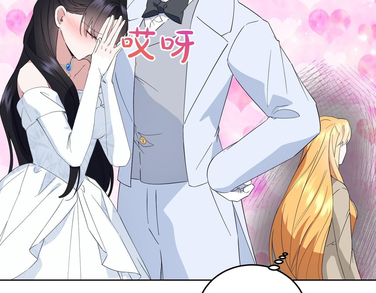 第65话 一波又起(1/4)-第65话
