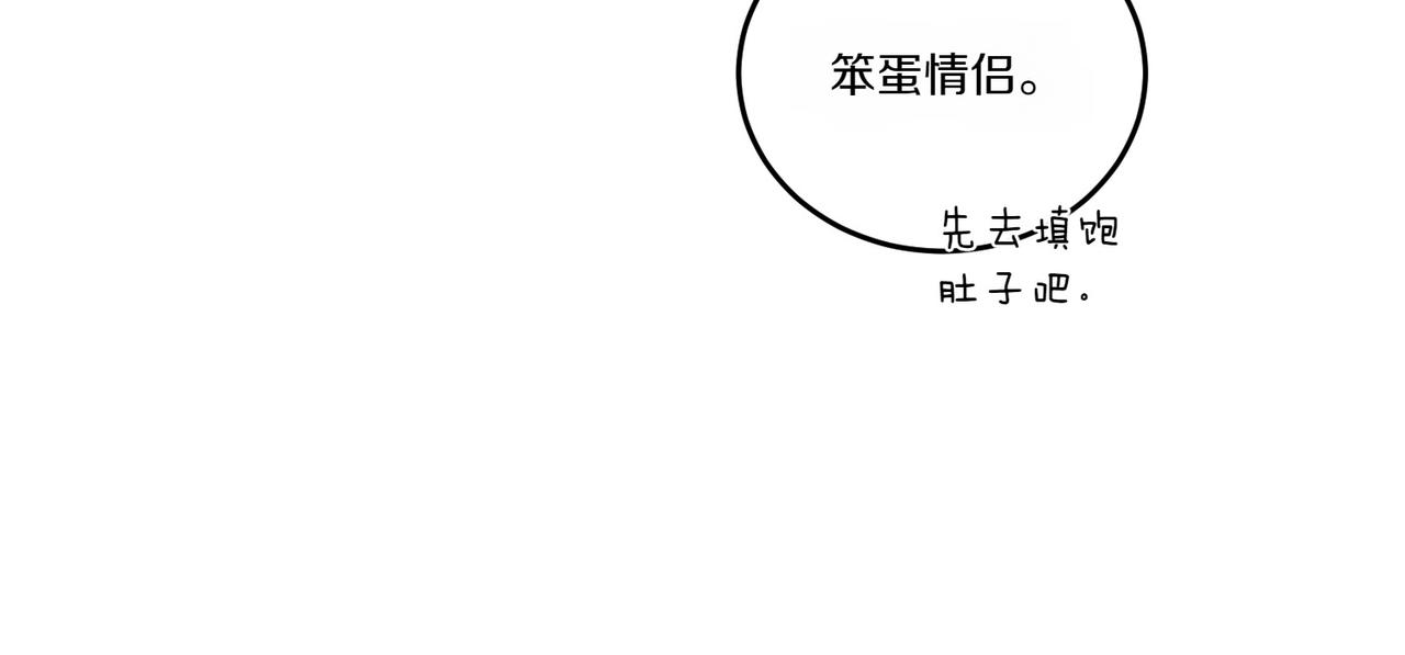 第65话 一波又起(1/4)-第65话