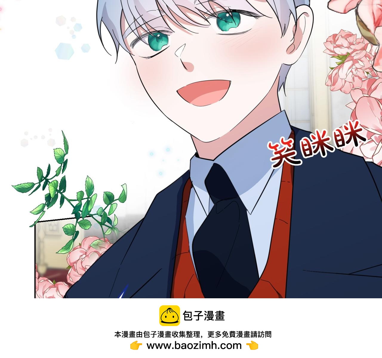 第65话 一波又起(1/4)-第65话