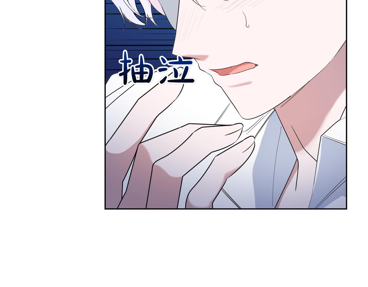 第67话 不欢而散(1/3)-第67话