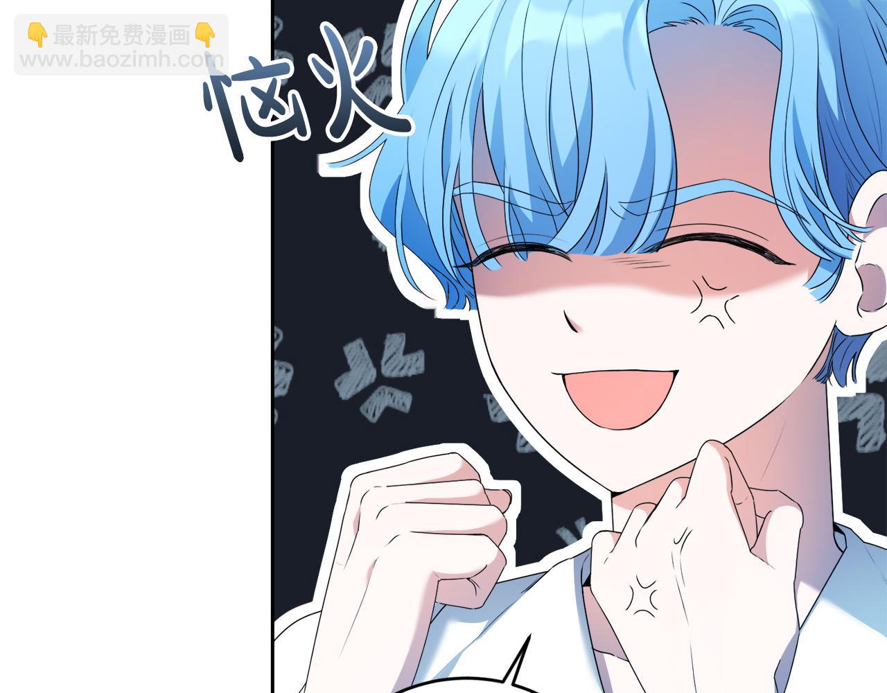 第7话 还不能出去？(1/4)-第7话
