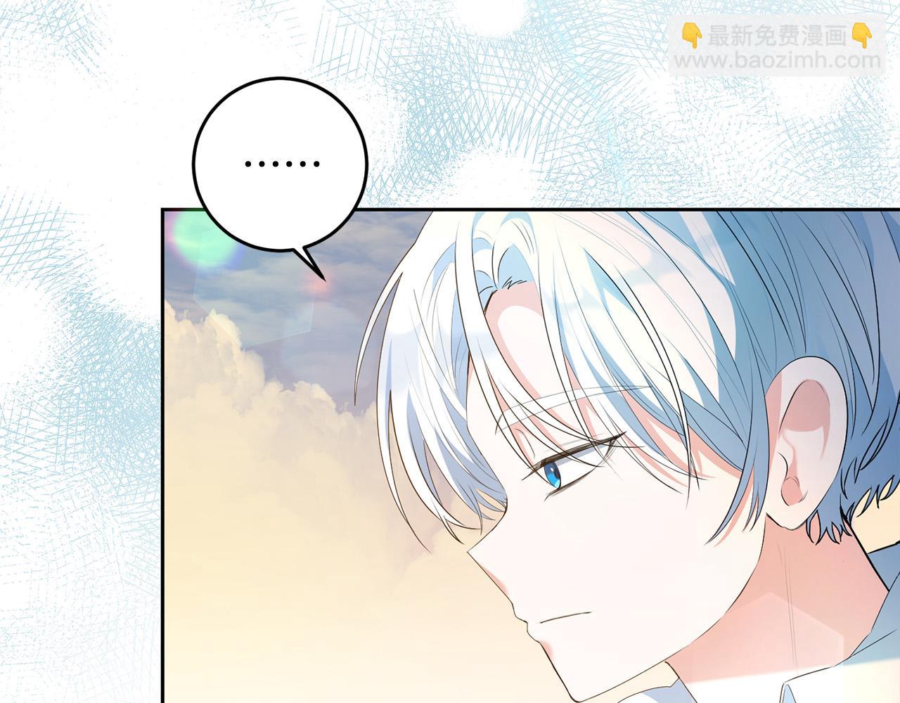 第7话 还不能出去？(1/4)-第7话