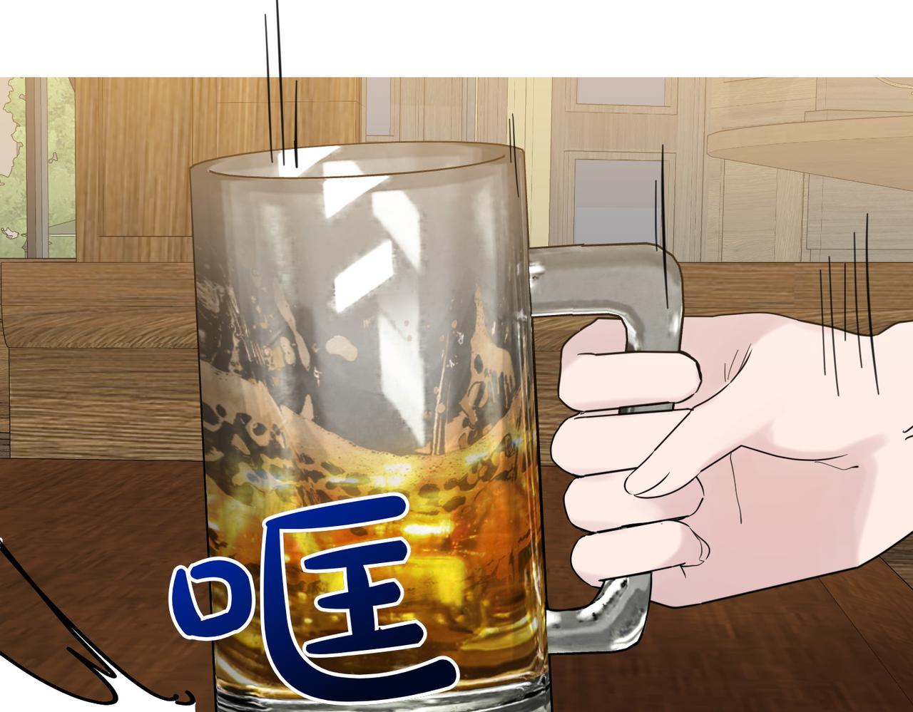 第71话 来回试探(1/3)-第71话