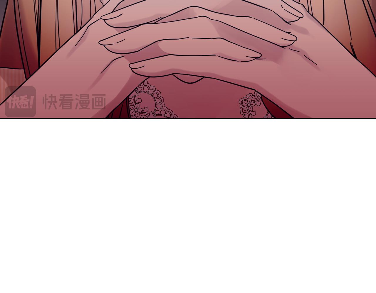 第73话 后路(1/4)-第73话