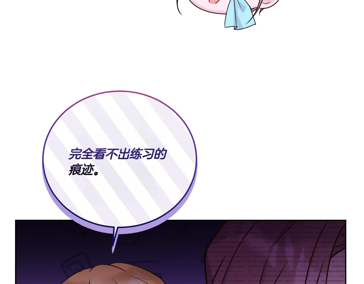 第75话 突生事端(1/4)-第75话