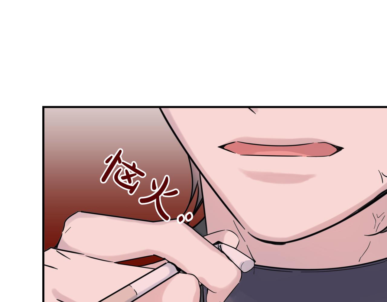 第79话 忐忑(1/4)-第79话