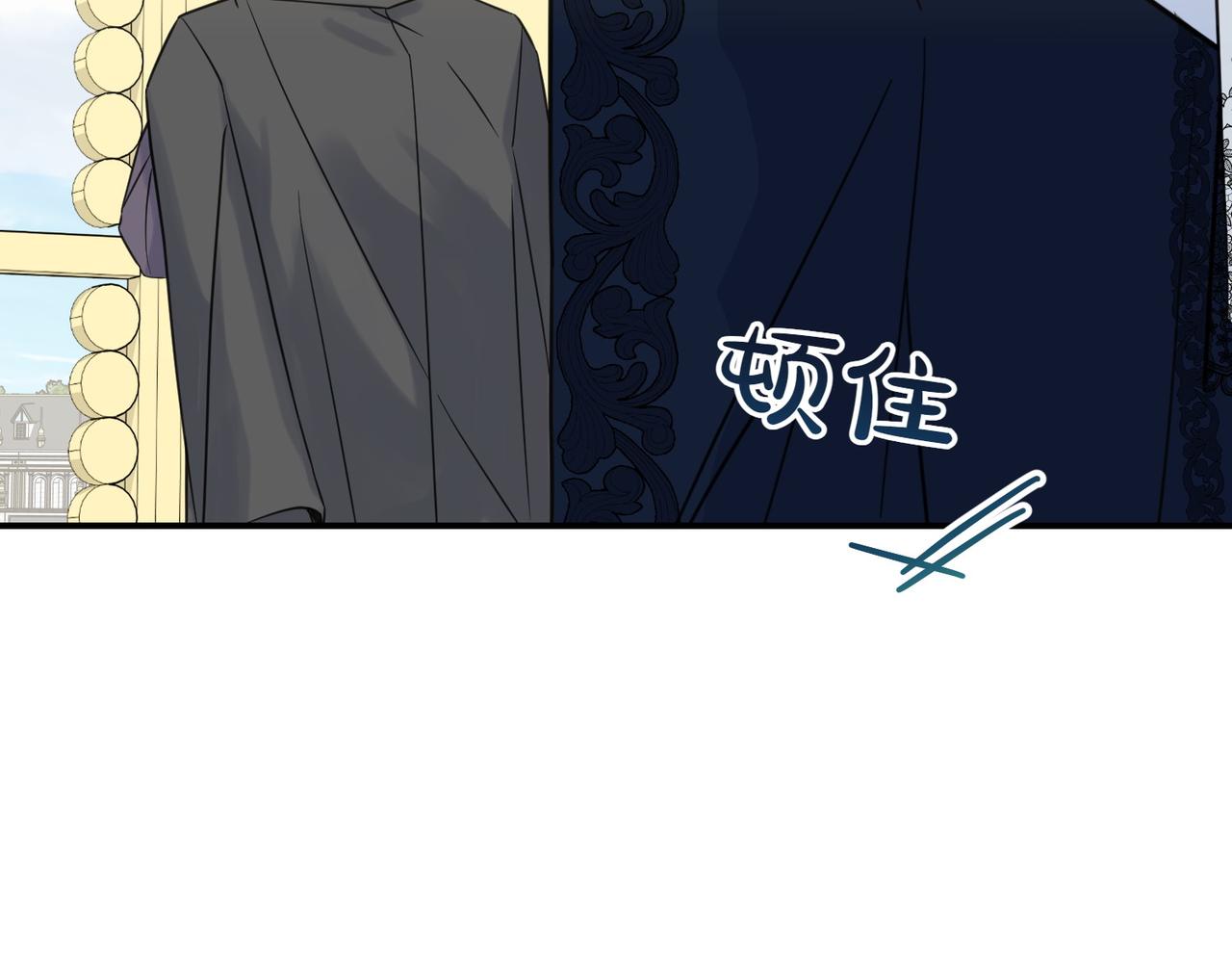 第79话 忐忑(1/4)-第79话