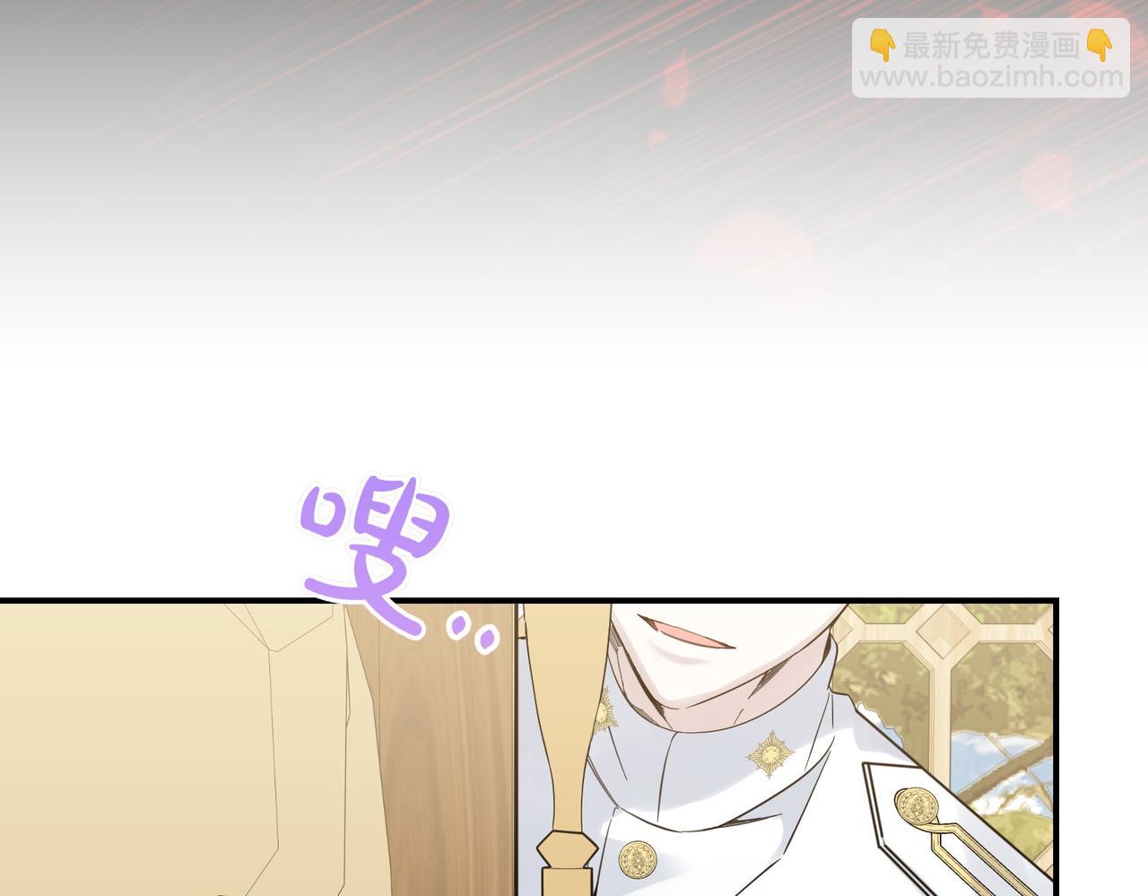 第81话 女主外(1/4)-第81话