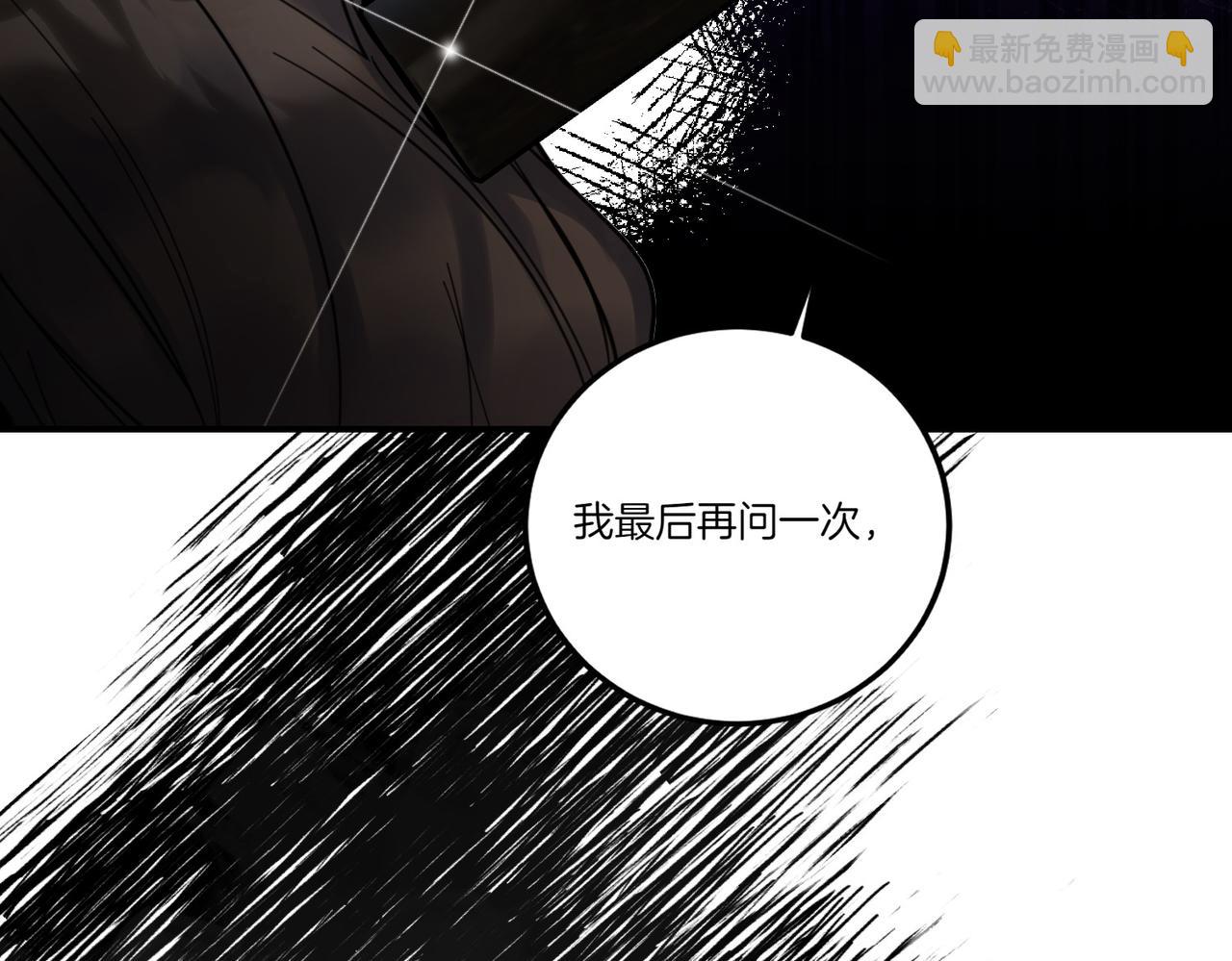 第81话 女主外(1/4)-第81话