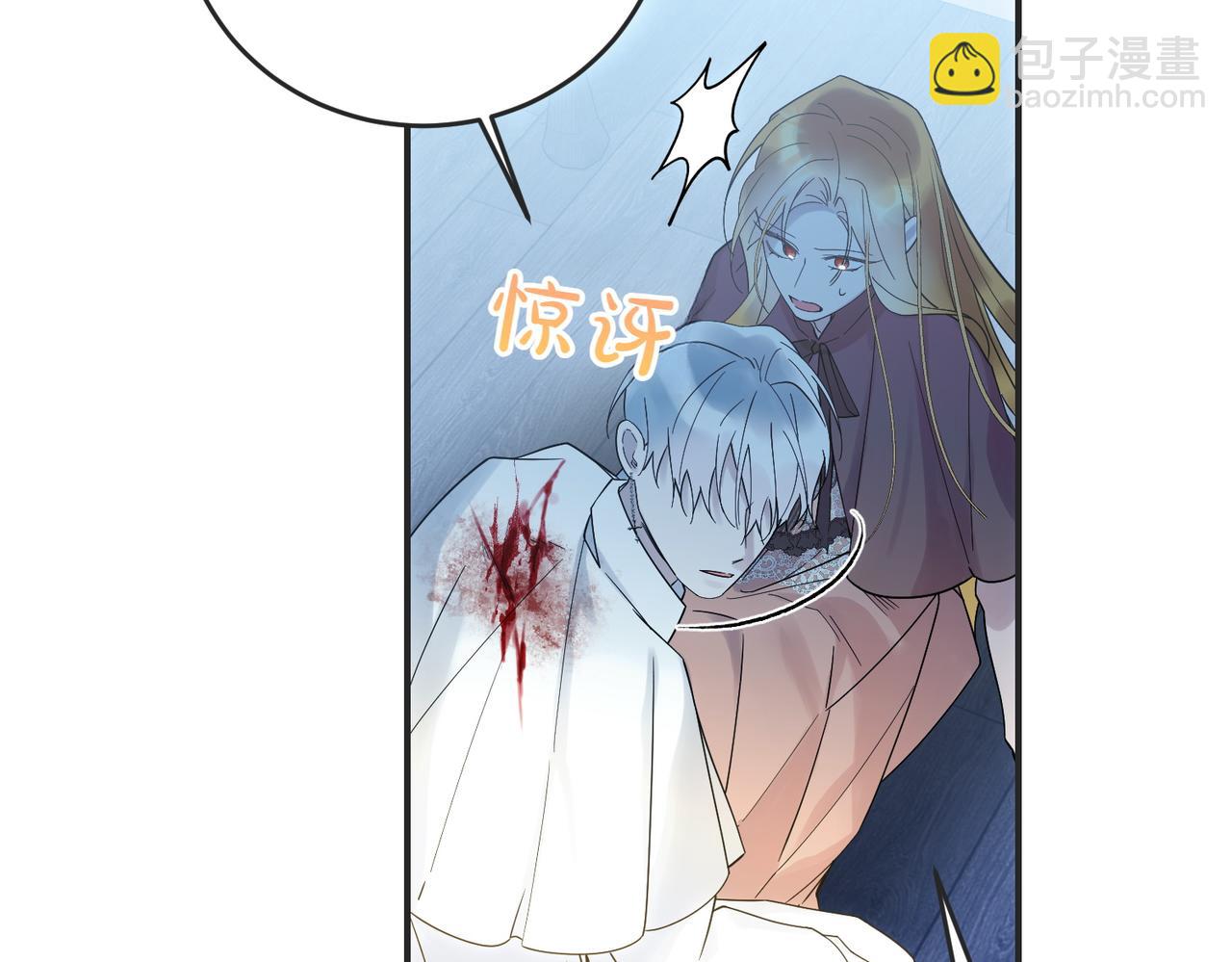 第85话 别丢下我(1/4)-第85话