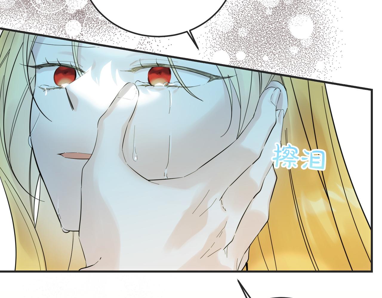 第85话 别丢下我(1/4)-第85话